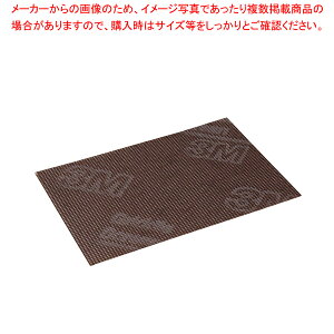 3M ቷpOhXN[ No.200 (20)yN ւ N ւtCԂ KXOh ~[pi Ă tCpɖЂ Ă̓ ĂȂ炵zyC`[