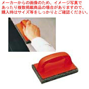 y܂Ƃߔ10Zbgiz 3M XRb`ubNOhXNo[ (No.9537)yN ւzyC`[z