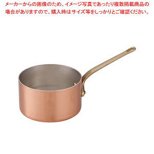 SAGg[ Ў[^ 24cmyЎ lC̓ g₷ LO ϕzyC`[z