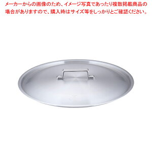 AJI A~W Ƃ݃^Cv 48cmpyC`[z