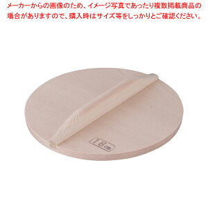 XvX؊W 18cmpyW ƖpzyC`[z