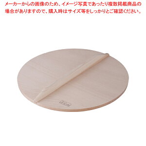 XvX؊W 30cmpyW ƖpzyC`[z