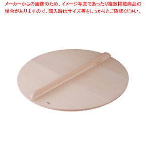 XvX؊W 60cmpyW ƖpzyC`[z