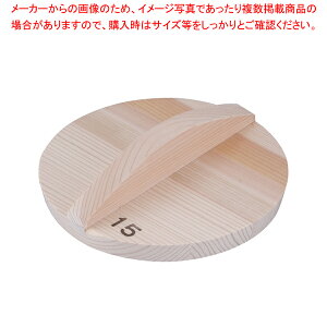 T؊W 15cmpyW ӂ Ԃ u^ ȂׂԂ Ȃ׃u^ W ƖpzyC`[z