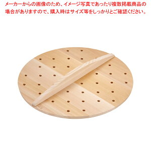 SAT؊W 45cmyW ƖpzyC`[z