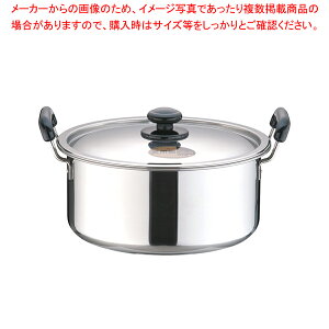 SAXeX v p 30cmy IH IHΉ  IH100VΉIH200VΉzyC`[z