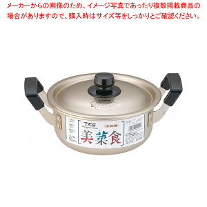  / TKG {イ_ ؐH  16cmylC Ɩp ̔ yV ʔ́zyC`[z