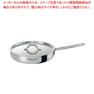 ビタクラフト コロラド フライパン 26cm No.2506 (フライパン) 価格 