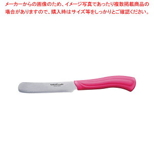 r^Ntg }`ubhiCt sN No.9744ylC Ɩp ̔ yV ʔ́zyC`[z