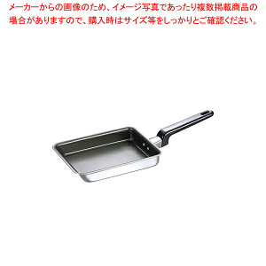 �G���b�N�}�X�^�[�E���C�g �ʎq��DX 19.5cm�y���C�`���[�z