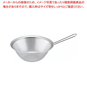 @ tp`O Xg[i[ 19cm 31225yX[v Xg[i[zyC`[z