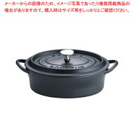 ボン・ボネール ココットオーバル 26cm ブラック【両手鍋 IH IH対応 ホーロ鍋販売 カレーホーロー鍋 ホロ…