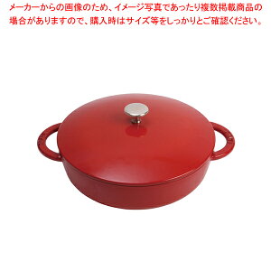 ストウブ ニダベイユソテーパン 24cm [チェリー] (鍋) 価格比較 - 価格.com 