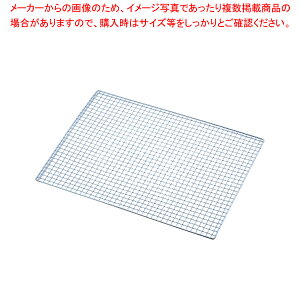 LsO[X^[ yĂA~   Ă ē R đ o[xL[pi OĂ Ă ĂA~ ԁzyC`[z