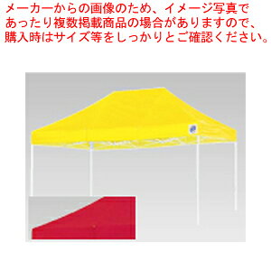 C[W[AbvfbNXeg DX-45 bhyƋ eg Ɩpzy[J[/szyC`[z