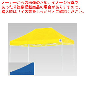 C[W[AbvfbNXeg DX-45 u[yƋ eg Ɩpzy[J[/szyC`[z