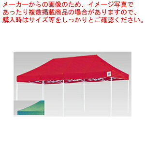 C[W[AbvfbNXeg DX-60 O[yƋ eg Ɩpzy[J[/szyC`[z