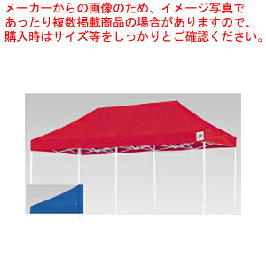 y܂Ƃߔ10ZbgizC[W[AbvfbNXeg DX-60 u[yƋ eg Ɩpzy [J[/s zyC`[z