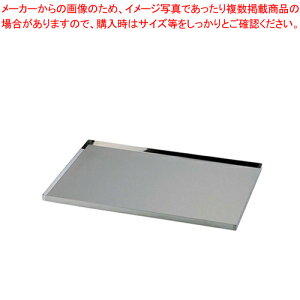 デバイヤー アルミベイキングトレー ストレートエッジ7362-60 【バレンタイン 手作り 人気 業務用 販売 楽天 通販】【メイチョー】
