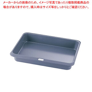 �O���[���p�� �h�o�C L���N�^���M�����[ �I�[�u���p�� 38×28cm�y�~�[�p�i ������� �������� ���� ��� �Ɩ��p�z�y���C�`���[�z