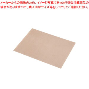 �I�[�u���V�[�g DL-6302�y�l�C �Ɩ��p �̔� �y�V �ʔ́z�y���C�`���[�z