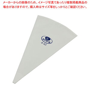 SAnC-AeR No.4yi َqz yo^C  i mَq P[L fR[Vpi ٗp   َq  ƖpzyC`[z