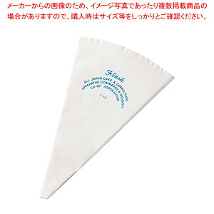 tbV No.1yi َqz yo^C  i mَq P[L fR[Vpi ٗp   َq  ƖpzyC`[z