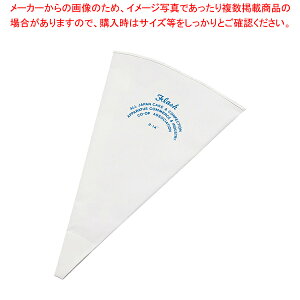 tbV No.2yi َqz yo^C  i mَq P[L fR[Vpi ٗp   َq  ƖpzyC`[z