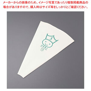 Jvpi S-18 yo^C  lC Ɩp ̔ yV ʔ́zyC`[z