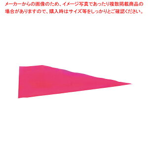 HYGO MAXĝR^Cvi (72[) bh yo^C zyC`[z