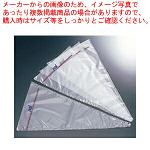 pE|G`i R-22113 (100)yo^C Cxg NX}X zCgf[ g₷ i mَq P[L fR[Vpi ٗp   َq z 