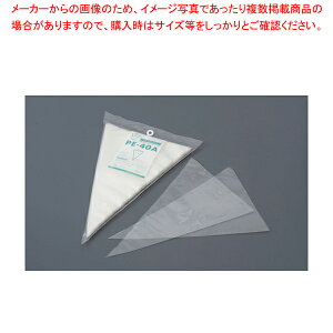 PEv~AiA^Cv(50) PE-45A yo^C zyC`[z
