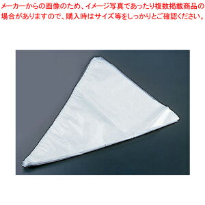 XEobN(20) No.521yo^C Cxg NX}X zCgf[ i mَq P[L fR[Vpi ٗp   َq z yo^C  i