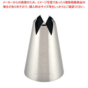 SA18-8  5 No.10y Pi z yo^C  P[LfR[V fR[Vio َqiˁzyC`[z