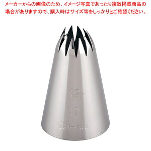 SA18-8  12 No.10y Pi z yo^C  P[LfR[V fR[Vio َqiˁzyC`[z