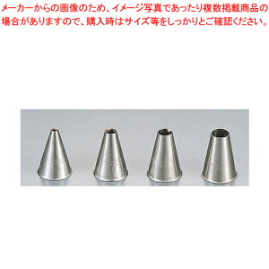 18-8 () PP-555y Pi z yo^C  P[LfR[V fR[Vio ˁzyC`[z