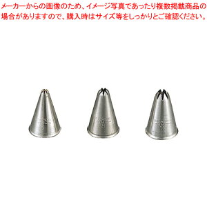 18-8 () PP-559y Pi z yo^C  P[LfR[V fR[Vio َqiˁzyC`[z