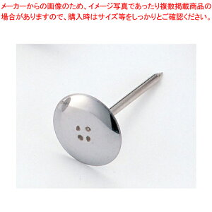 18-8 t[l[ No. 9y Pi z yo^C  P[LfR[V fR[Vio َqiˁzyC`[z