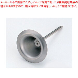 18-8 t[l[ No.12y Pi z yo^C  P[LfR[V fR[Vio ˁzyC`[z