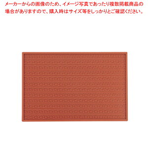 }e[g VR [t}bg RELIEF4yك}bg o^C Cxg NX}X zCgf[z yo^C  P[L^VR[yV Ɩpَq̓ َq