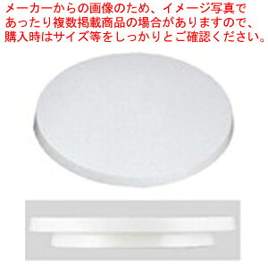 y܂Ƃߔ10Zbgiz N[X^h 21cm No.460 yo^C zyC`[z