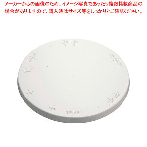 gN^ N[X^h() No.1732()yP[L fR[V ] ٗp   َq z yo^C  P[L fR[V ] 