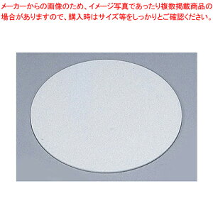 SAAN P[Lv[gEh 29cmyP[LN[[ َqz yo^C  P[LN[[ ٗp   َq  ƖpzyC`[z