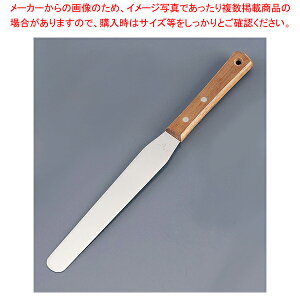木柄 スパテラ 8インチ【スパテラ スパチュラ ヘラ キッチンヘラ 調理器具 へら スパチュラ販売 すぱちゅら使い スパチュラ 人気ブランド】【メイチョー】