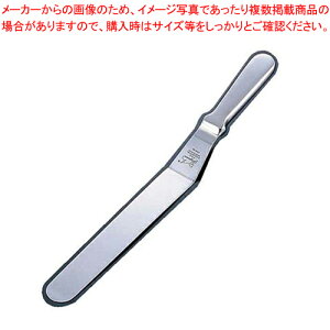 �y�K�T�X �v���p�X�p�`���� �N�����N #PPS30C �S��430mm�y�X�p�e�� �X�p�`���� �w�� ���َq��蓹�� �ւ� �p���b�g �X�p�e�� �ʔ� �y�V �X�p�`�����ւ� �L�b�`���w���z�y���C�`���[�z