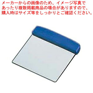 vT[XPbp[ 68605yC`[z