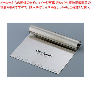 18-0ڐtXPbp[ No.465yXN[p[ XNCp[ ւ w ٓ  XN[p[ XNCp[ ւ w ٓ  ƖpzyC`[z