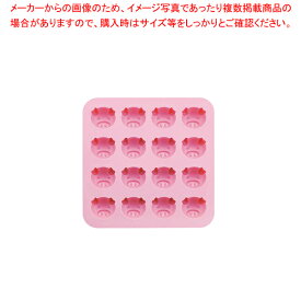 シリコン チョコレートモールド SIG-52 こぶたピンク【チョコレート型 お菓子作り】 【バレンタイン 手作り チョコレート型 チョコレートモルド モールド 製菓用具 製菓 道具】【メイチョー】