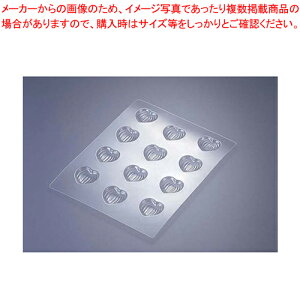 y܂Ƃߔ10Zbgiz`R[h n[gC No.1926y `R[g^ `R[gh َq z y o^C  `R[g^ `R[gh [h 