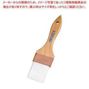 【まとめ買い10個セット品】シェフ ペストリーブラシ 50mm 40397(10242)【 チョコレート用ブラシ 】 【 バレンタイン 手作り パティシエ お菓子作り 道具 チョコレート用ブラシ 業務用】【メイチ